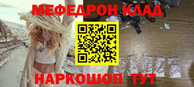 мдпв Гай