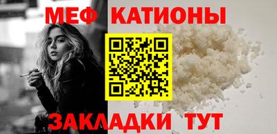 кокаин премиум Гатчина