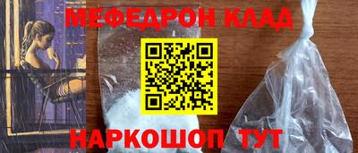 мдпв Гай