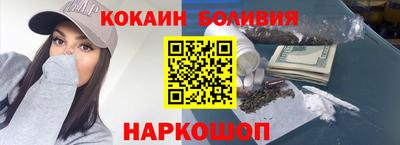 мдпв Гай