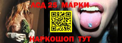мдпв Гай