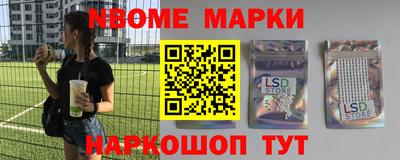 мдпв Гай