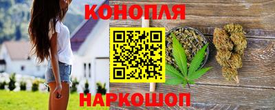 кристаллы Гагарин