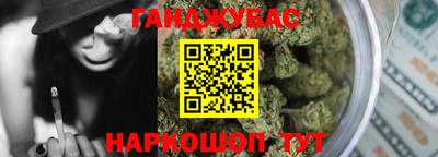 кокаин премиум Гатчина