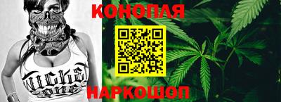кокаин премиум Гатчина
