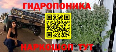 кокаин премиум Гатчина