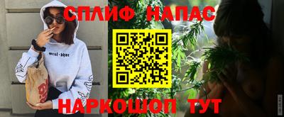 кокаин премиум Гатчина