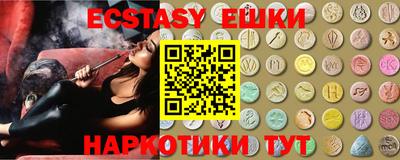 мдпв Гай
