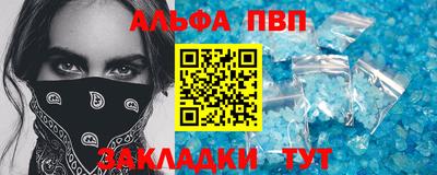 мдпв Гай
