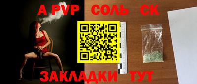 мдпв Гай