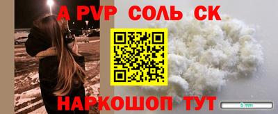 мдпв Гай