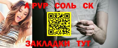 мдпв Гай