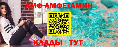 кокаин премиум Гатчина