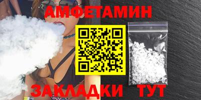 кокаин премиум Гатчина