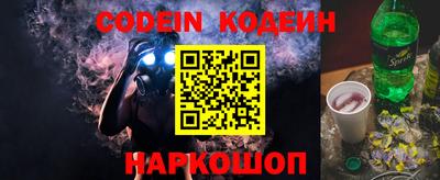 мдпв Гай