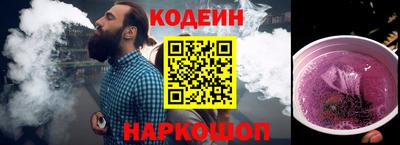 мдпв Гай