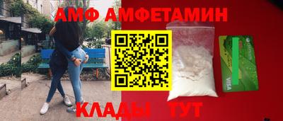 кокаин премиум Гатчина