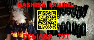 кокаин премиум Гатчина
