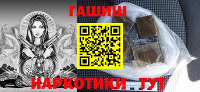 мдпв Гай