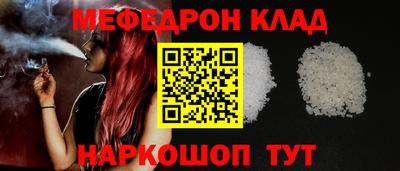 мдпв Гай